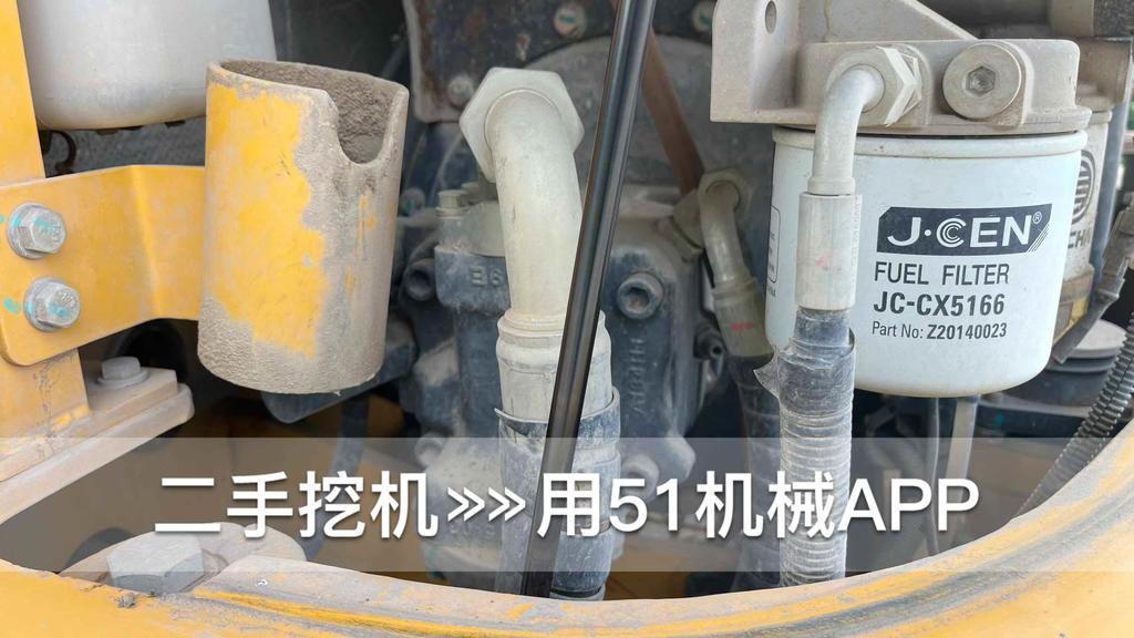 51机械